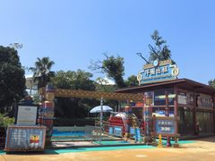 -上海玛雅海滩水公园