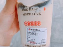-书亦烧仙草(汇智中心概念店)