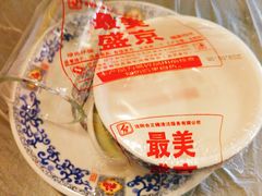 -乡间好味私家菜(总店)
