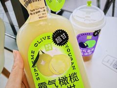 -奈雪的茶(优特汇店)