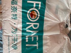 -福奈特洗衣洗鞋(莘谭路店)