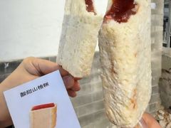 -百草滩羊清水涮羊肉·清真·宁夏盐池滩羊(莲花桥店)