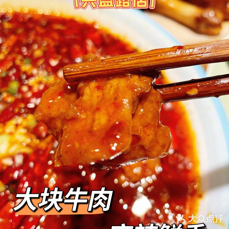 小酒馆🍶｜霸榜江户川