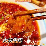 小酒馆🍶｜霸榜江户川