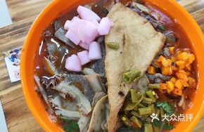 Secret Recipe Beef and Offal Noodles