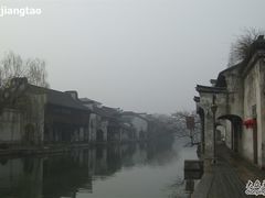 CIMG5747-留荫庐旅馆