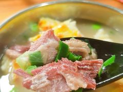-铁谢李松祖传羊肉汤馆