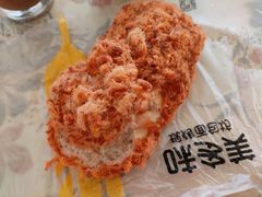 松松面包-味多美蛋糕(金顶街店)