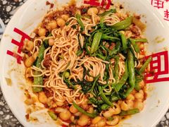 -胖妹面庄(香饵胡同店)