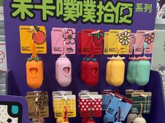 -悦宠凯宝动物医院·牙科·皮肤科(朝阳北路店)