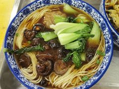 -太湖面馆十八浇(渔港路店)