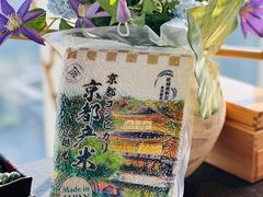-Hopo Snow 城市滑雪空间(来福士广场购物中心店)