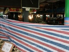 -鸿港海鲜批发市场