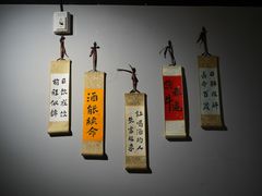 -玩啤国度精酿啤酒(宝山店)