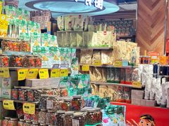 -旺豪超市(胜利购物广场店)