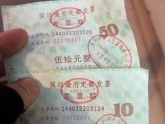-鹅最好(南光店)