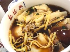 -勤德兴(湖滨路店)