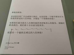 -广交会威斯汀酒店