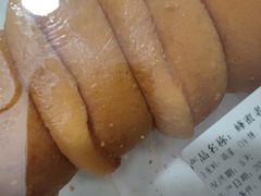 -糕大师•手作鲜糕点(滨湖万达店)