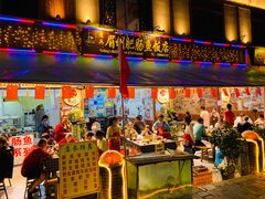 门面-燕兵眉州肥肠鱼饭店