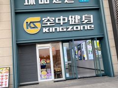 -臻品足道(佛祖岭店)