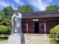 -孔庙学宫