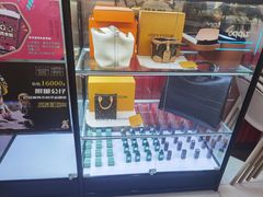 -青木岚小海鲜•小龙虾(友谊店)