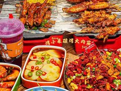 -烤小呆碳烤大肉筋