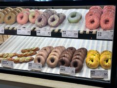 -One Bagel·一个贝果(悠唐店)