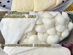 -红星农贸综合市场