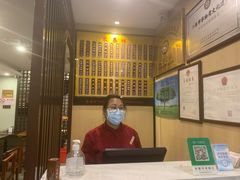 -东泰祥生煎馆(陕西南路店)