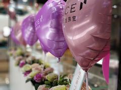 -吾悦广场(南京鼓楼店)