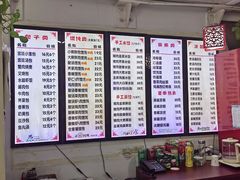 -馄饨侯(广渠门店)