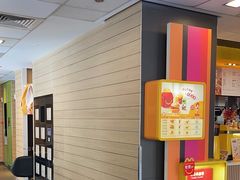 -麦当劳(南京苍山路店)