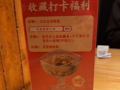 -话梅·客家小厨(东门店)