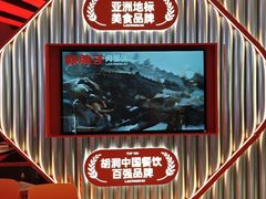 -悦然广场(北滘店)