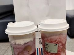 -喜茶(上海五角场万达店)