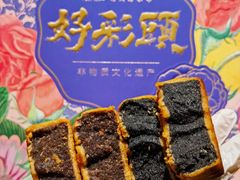 -百饼园(澳门路店)