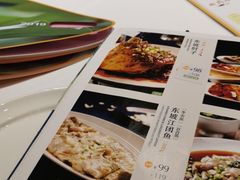 菜单-眉州东坡(中关村店)