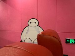 -几何影城观前街店(全激光影厅)