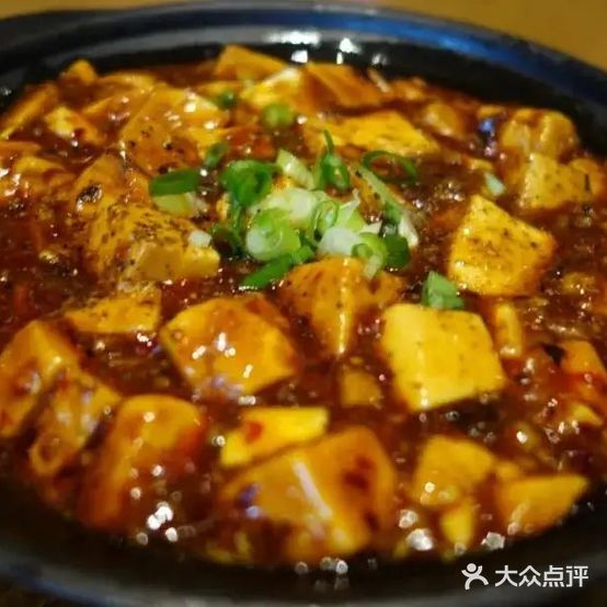 老四川麻辣豆腐(福佳斯·国际花园东区店)