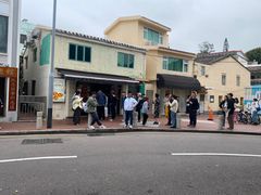 -安德鲁饼店(原店)
