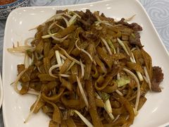 干炒牛河-粤·向群饭店(龙津东路总店)