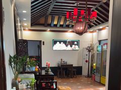 -鲁菜根·泰山菜(泰山店)