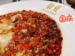 -椒爱水煮鱼川菜(CBD万达店)
