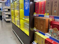 -麦德龙(浦东店)