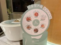 -妈咪呗呗月子中心(市心店)