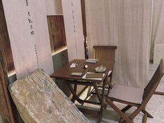 -元古雲境(南京万象天地店)