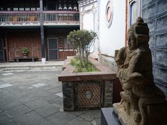 -喜林苑·稻田餐厅(品相府店)