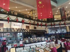 -龙的酒楼·手工早茶·顺德菜(近良路店)